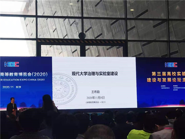 202011186